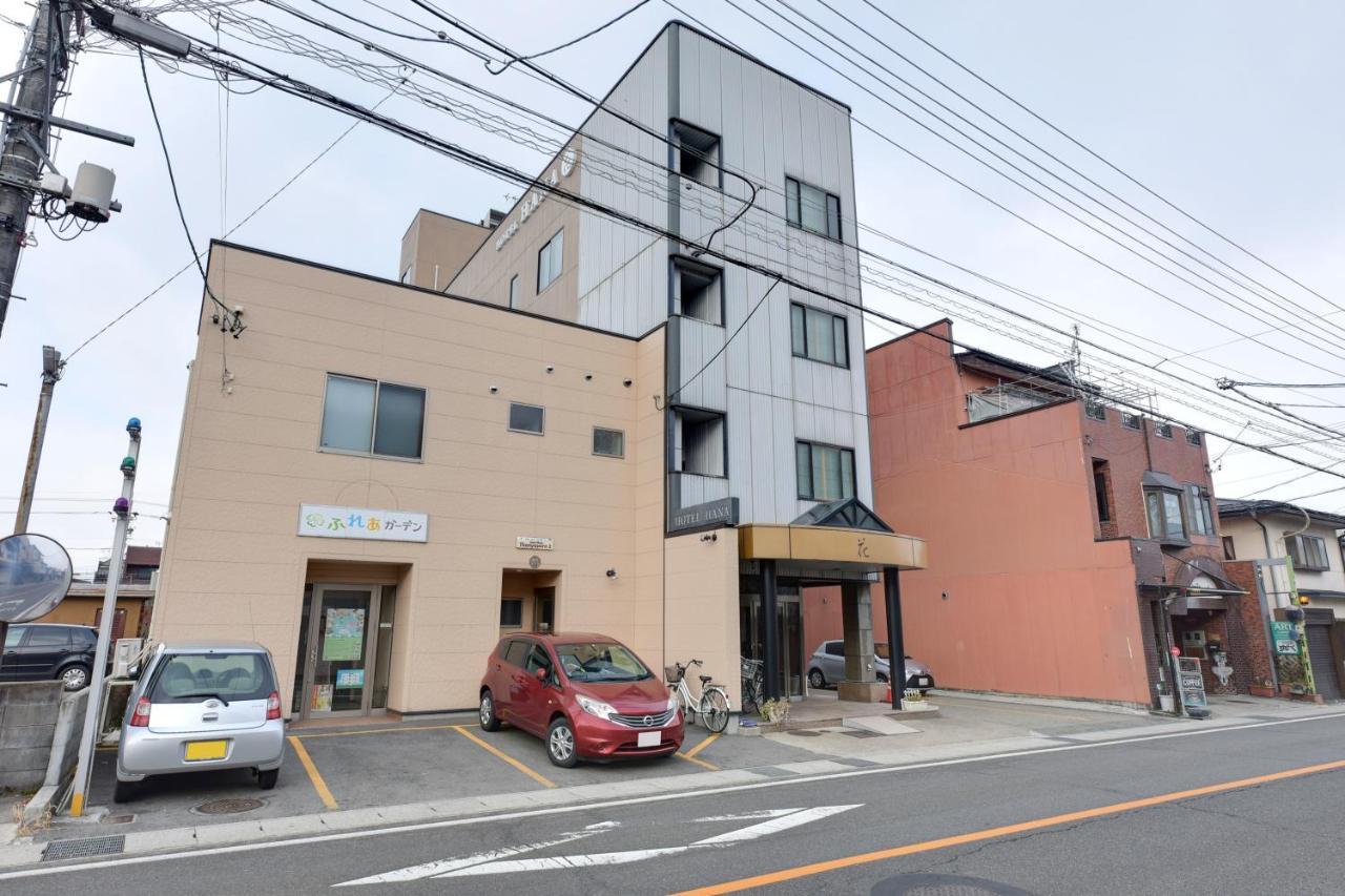 Hotel Hana Takayama  Exterior foto